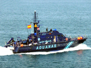 Картинка корабли катера