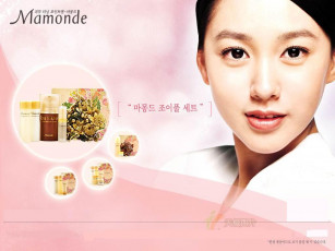 Картинка mamonde бренды