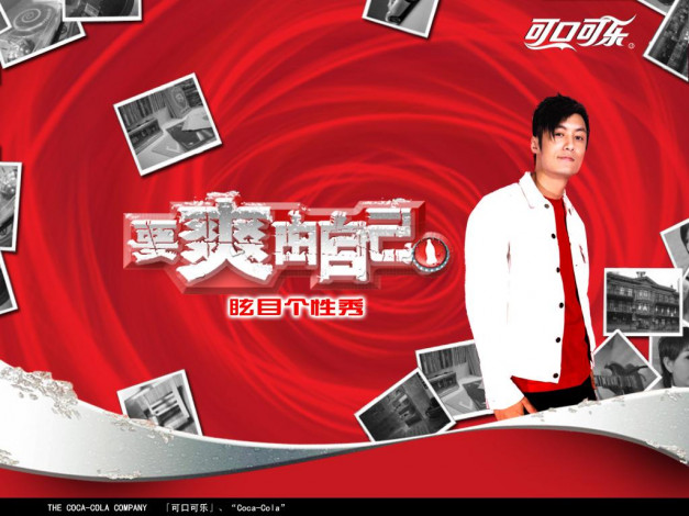 Обои картинки фото бренды, coca, cola