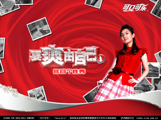 Обои картинки фото бренды, coca, cola