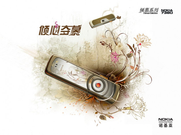 Обои картинки фото бренды, nokia