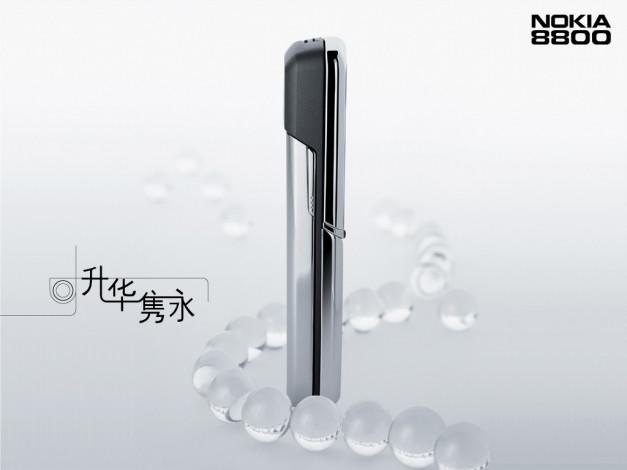 Обои картинки фото бренды, nokia