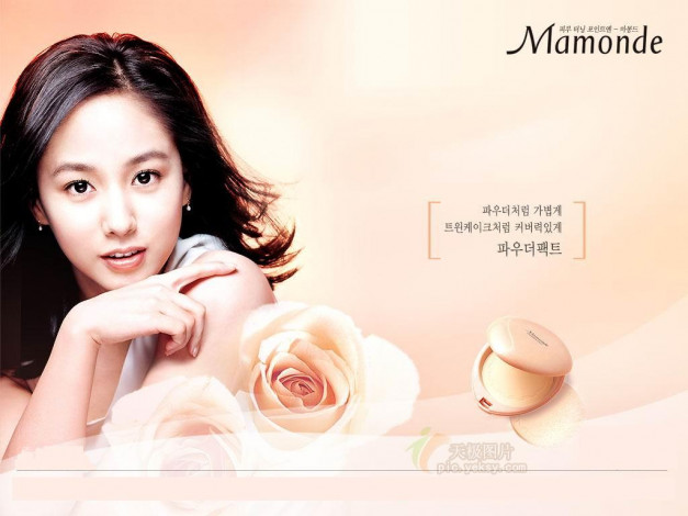Обои картинки фото mamonde, бренды