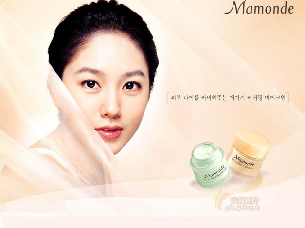 Обои картинки фото mamonde, бренды