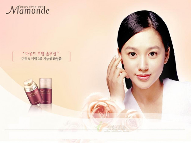 Обои картинки фото mamonde, бренды
