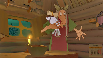 Картинка календари кино +мультфильмы 2018 старуха голубь свеча