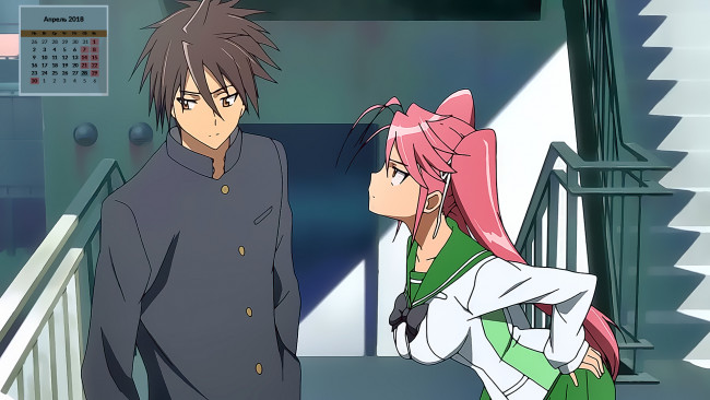 Обои картинки фото календари, аниме, парень, девушка, взгляд, 2018