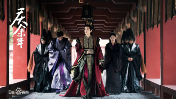 Картинка кино+фильмы joy+of+life+ qing+yu+nian радость жизни joy of life qing yu nian