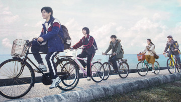 Картинка when+we+were+young кино+фильмы when we were young