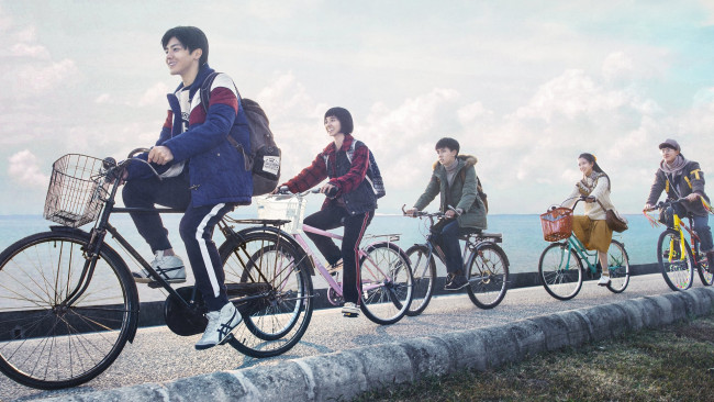 Обои картинки фото when we were young, кино фильмы, when, we, were, young