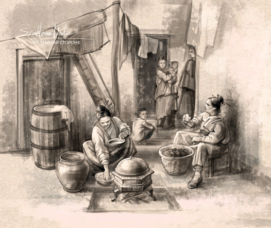 Обои картинки фото рисованное, люди, двор, быт