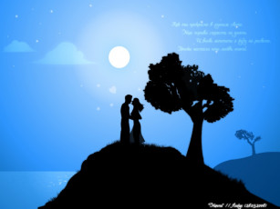 Картинка мечта векторная графика