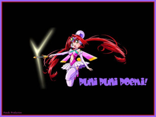 Картинка аниме puni poemy