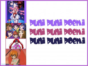 Картинка аниме puni poemy