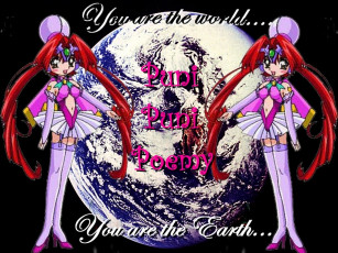 Картинка аниме puni poemy