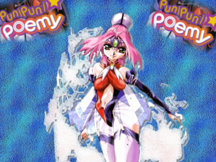 Картинка аниме puni poemy