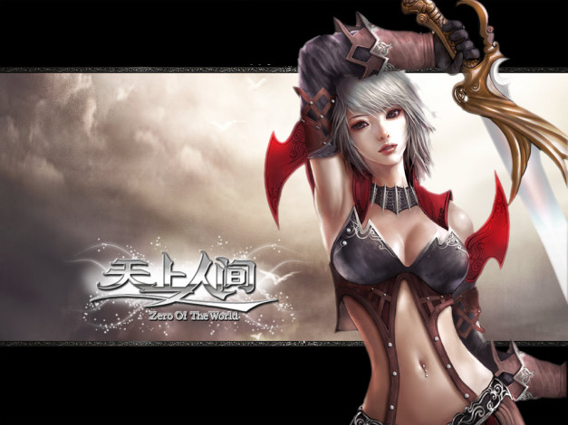 Обои картинки фото видео, игры, zero, of, the, world