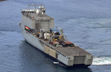 Картинка royal+fleet+auxiliary+ship+lyme+bay корабли другое океан корабль военный