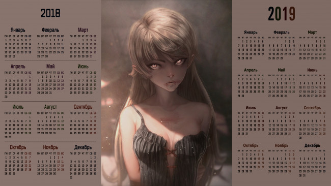 Обои картинки фото календари, аниме, взгляд, девушка