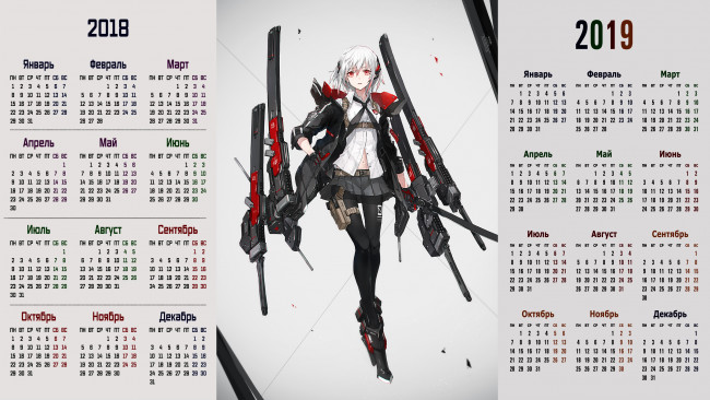 Обои картинки фото календари, аниме, взгляд, девушка