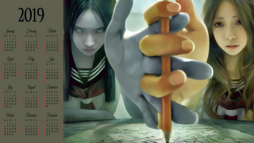 Картинка календари фэнтези карандаш девушка существо