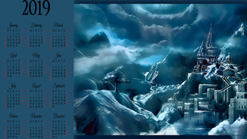 Картинка календари фэнтези замок здание