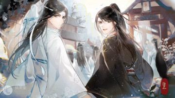 Картинка аниме mo+dao+zu+shi the untamed неукротимый повелитель чэньцин мосян тунсю mo dao zu shi магистр дьявольского культа