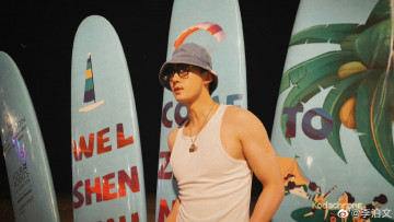 Картинка мужчины li+bo+wen ли бовэнь