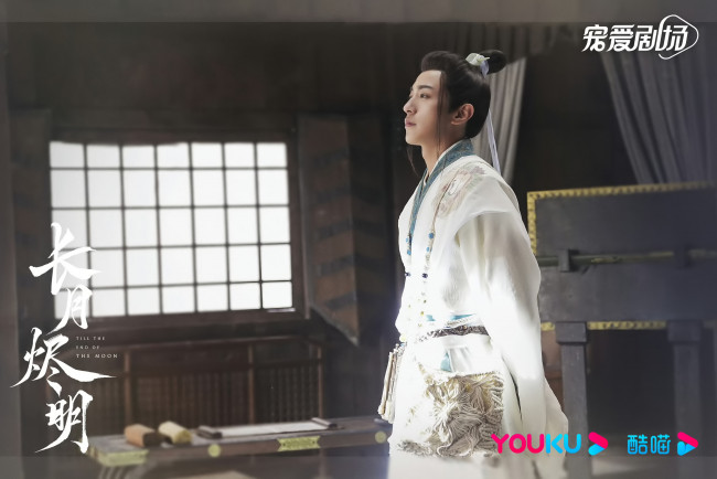 Обои картинки фото кино фильмы, till the end of the moon, светлый, пепел, луны