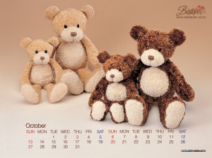 Картинка бренды bestever