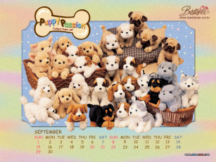 Картинка бренды bestever