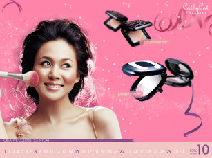 Картинка бренды cathycat