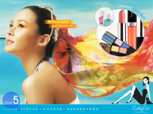 Картинка бренды cathycat