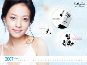 Картинка бренды cathycat