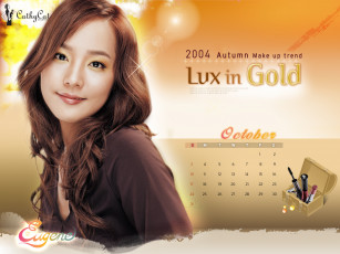 Картинка бренды cathycat