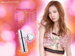 обоя бренды, maxfactor