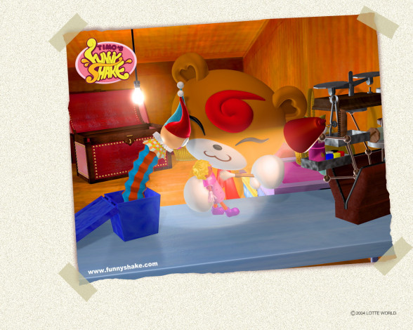 Обои картинки фото мультфильмы, funny, shake