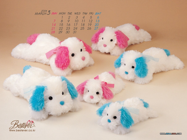 Обои картинки фото бренды, bestever