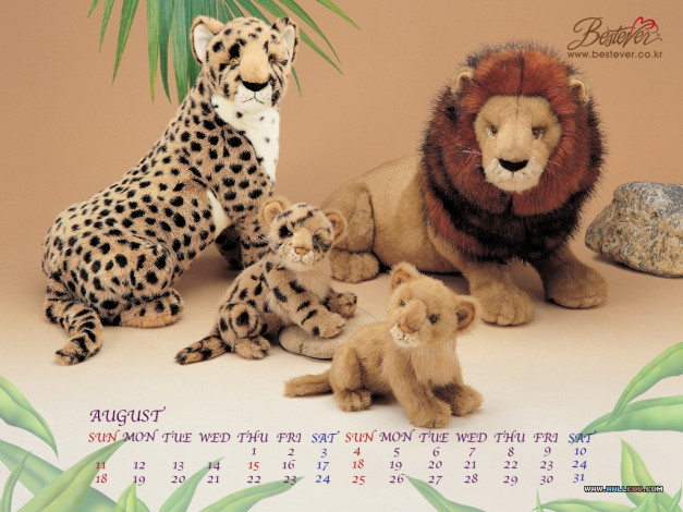 Обои картинки фото бренды, bestever