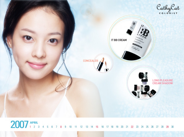 Обои картинки фото бренды, cathycat