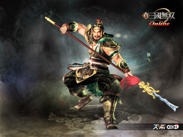 Обои картинки фото видео, игры, shin, sangokumusou