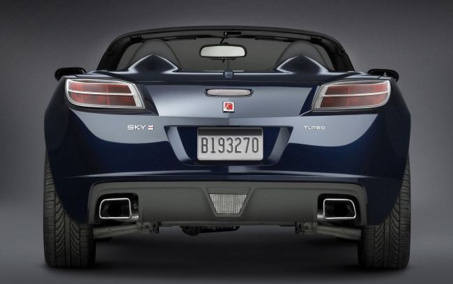 Обои картинки фото saturn, sky, red, line, автомобили