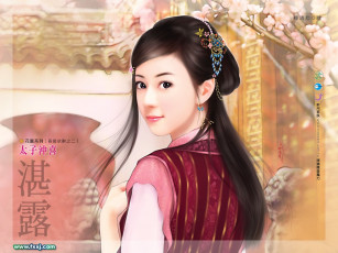 Картинка рисованные люди