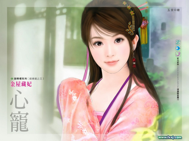 Обои картинки фото рисованные, люди