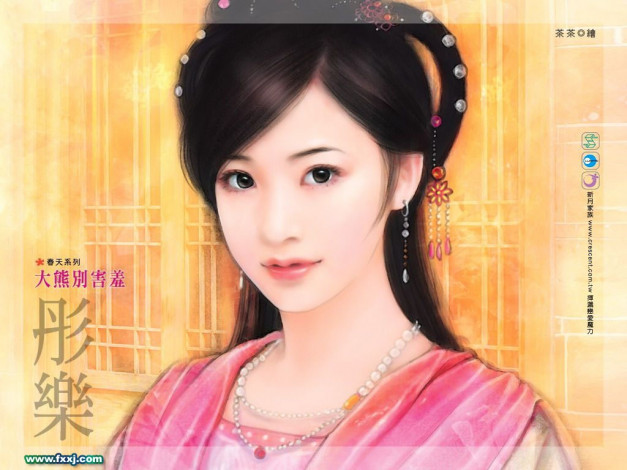 Обои картинки фото рисованные, люди