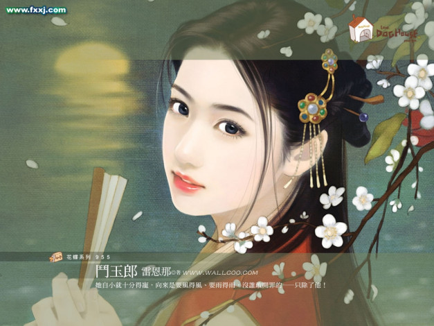 Обои картинки фото рисованные, люди