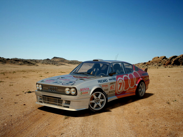 Обои картинки фото автомобили, 3д, cipriany