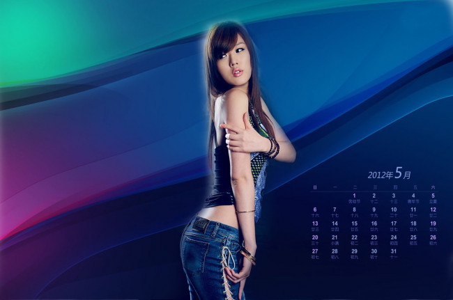Обои картинки фото календари, девушки, азиатка