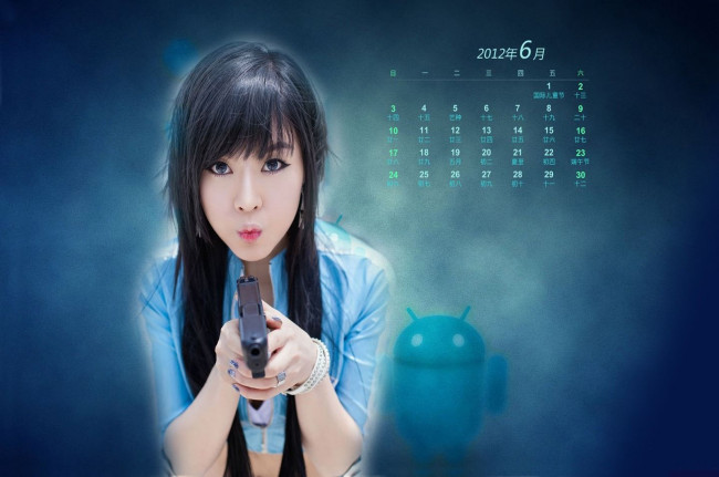 Обои картинки фото календари, девушки, азиатка