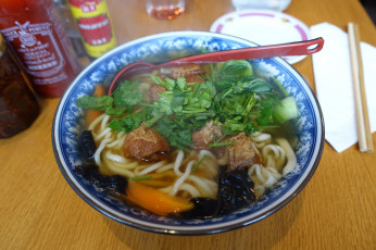 Картинка еда первые+блюда суп